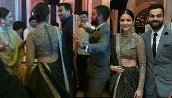 জাহির-সাগরিকার রিসেপশনে ডান্স ফ্লোরে আগুন ধরালেন 'বিরুস্কা' 