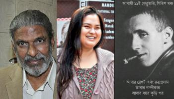 ফের নাট্য পরিচালনায় রুদ্রপ্রসাদ সেনগুপ্ত