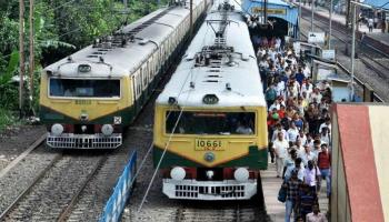 দশমের ‌যোগ্যতা থাকলেই আবেদন করা ‌যাবে রেলের পরীক্ষায় 