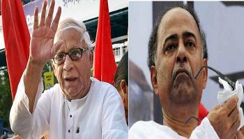 বাদ বুদ্ধ, থেকে গেলেন গৌতম