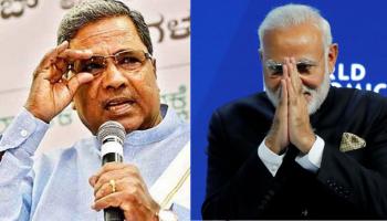 দাক্ষিণাত্যের আবেগে শান সিদ্দারামাইয়ার, পাশে চাইলেন মুখ্যমন্ত্রীদের 