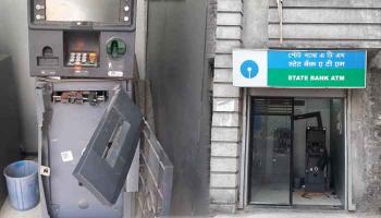 এটিএম ভাঙতে এসে মুরগি নিয়ে পালাল দুষ্কৃতীরা!