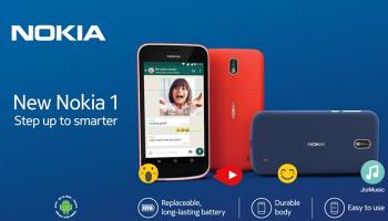 নোকিয়া ১ কিনলেই জিও-র দুর্দান্ত অফার