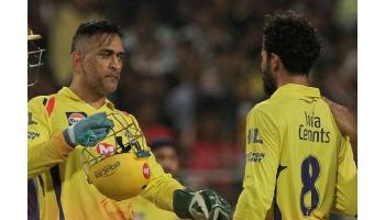 জাদেজা দলে কেন, ধোনিকে প্রশ্ন সমর্থকদের