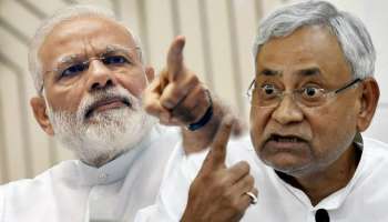 বিহারে এনডিএ 'যোগে' বিবাগী নীতীশ কুমার?