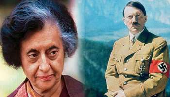 ইন্দিরাকে হিটলারের সঙ্গে তুলনা জেটলির
