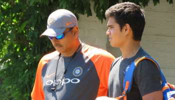 'শাস্ত্রীয় শিক্ষা' নিলেন অর্জুন 