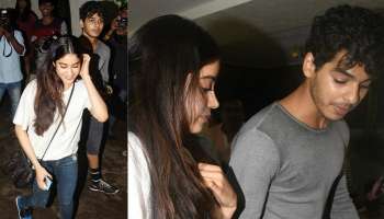 ঈশানের সঙ্গে জাহ্নবীর উদ্দাম নাচ, দেখুন ভিডিও 