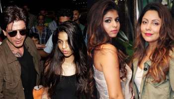 শাহরুখ কন্যা যেন ঝড় তুলছেন ইন্টারনেটে, দেখুন 