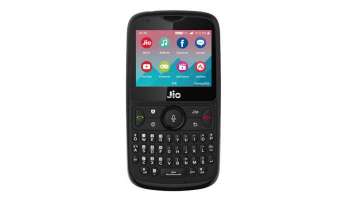 আপনার কথা এবার অক্ষরে অক্ষরে পালন করবে জিও ফোন