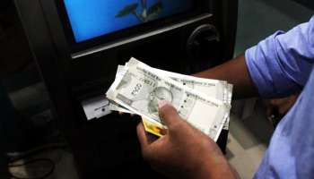 রাষ্ট্রায়ত্ত ব্যাঙ্কগুলির এক চতুর্থাংশ এটিএমই নিরাপদ নয়, সংসদে জানাল কেন্দ্র