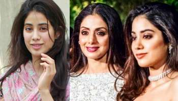 তারকা নই, অভিনেত্রী হওয়ার চেষ্টা করছি : জাহ্নবী কাপুর