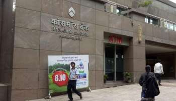 পুনে, মুম্বই, ইন্দোরের এটিএম থেকে চুরি হয়েছে কসমস ব্যাঙ্কের টাকা