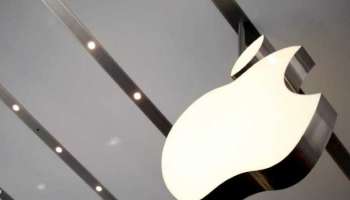 কেরলের বন্যায় ৭ কোটি টাকা ত্রাণ ঘোষণা করল Apple
