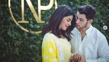 প্রকাশ্যে নিক-কে যা পাঠালেন প্রিয়াঙ্কা, দেখলে চক্ষু চড়কগাছ হবে