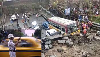 মাঝেরহাট ব্রিজ বিপর্যয় : ঘুরপথে যান চলাচল 