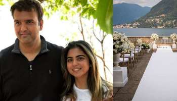 ইশা আম্বানির বাগদান: ইতালিতে হাজির অনিল, জাহ্নবী, প্রিয়াঙ্কারা