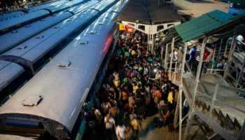 সাঁতরাগাছির ভিড়ের বোঝা লাঘবে কেন ট্রেন বিলম্ব বা নিয়ন্ত্রণ হয়নি? কী যুক্তি রেলের? 