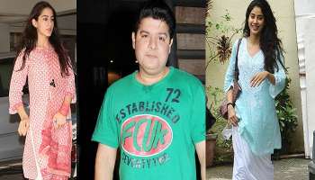 সারা, জাহ্নবী, সাজিদকে জড়িয়ে এই অভিনেত্রী যা বললেন, শুনলে লজ্জা পাবেন 