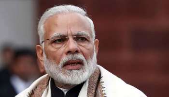 আর্থিক সঙ্কটে কেন্দ্রীয় সরকার, নাভিশ্বাস উঠছে আম জনতার!