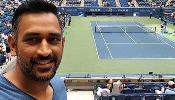 ধোনি এবার লন টেনিসও খেলবেন! 