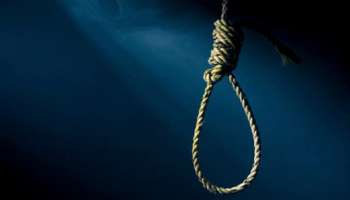 স্বামী থাকেন ভিনরাজ্যে, প্রতিবেশী যুবকের সঙ্গে গৃহবধূর প্রেমের পরিণতি হল মর্মান্তিক