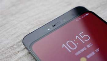 ১২ জিবি RAM আর ৪টে ক্যামেরা-সহ লঞ্চ করল এই স্মার্টফোন! এর দামও...