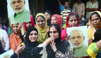 লোকসভায় পাস হল তিন তালাক বিরোধী বিল 