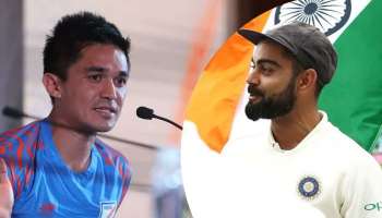 বিরাট পেলেন, সুনীল পেলেন না! 