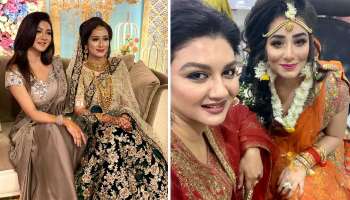 ঢাকায় বোনের বিয়ের অনুষ্ঠানে জয়া আহসান, দেখুন সমস্ত ছবি...