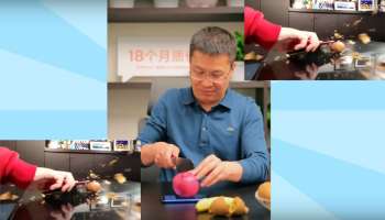 Redmi Note 7 দিয়ে ভাঙা যায় আখরোট, কাজে লাগে চপিং বোর্ড হিসাবেও!