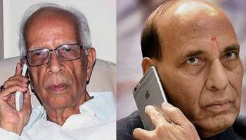 রাজ্যপালকে ফোন রাজনাথের, জানালেন নজর রাখছে স্বরাষ্ট্রমন্ত্রক