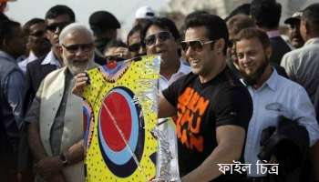 লোকসভার ভোট প্রচারে 'না' সলমনের