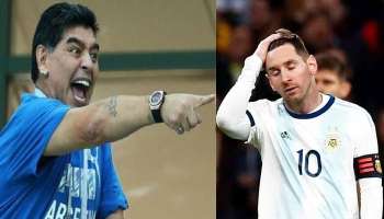 "আর্জেন্টিনার বর্তমান ফুটবলারদের জাতীয় দলের জার্সি পরার যোগ্যতা নেই", বিস্ফোরক মারাদোনা 