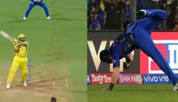 IPL 2019 : ডিগবাজি ক্যাচ! পোলার্ডের এই 'শো' মিস করেননি তো?