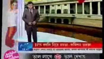 Missing you buddha da