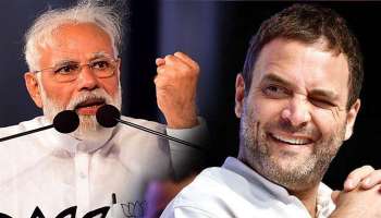 সব মোদীই চোর! রাহুলের মন্তব্যে মানহানি মামলা করার হুঁশিয়ারি বিজেপির