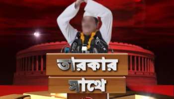 Tarokar Sathe: Manas Bhunia