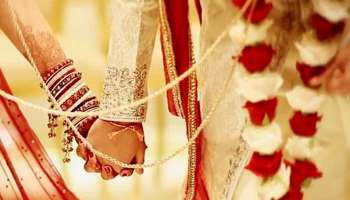 কনে ছাড়াই বিয়ে করলেন বর! হতবাক আমন্ত্রিত আটশো অতিথি