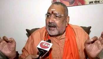 ভুয়ো দেশপ্রেম-পরিবারতান্ত্রিক রাজনীতিকে ছুড়ে ফেলে দিয়েছে মানুষ: গিরিরাজ সিং