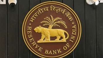 RTGs ও NEFT লেনদেনে চার্জ তুলে নিল রিজার্ভ ব্যাঙ্ক