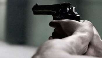 অনলাইনে অর্ডার দেওয়া খাবার নিতে দরজা খুলতেই টেনে নিয়ে গিয়ে গুলি যুবককে