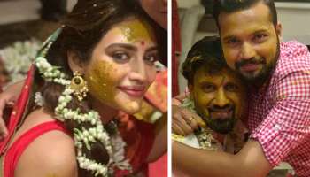 নুসরতের সঙ্গে বিয়ের আগে গায়ে হলুদের অনুষ্ঠানে নিখিল জৈন