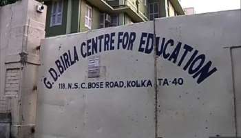 আজ মিলবে জিডি বিড়লার আত্মঘাতী ছাত্রীর পোস্টমর্টেম রিপোর্ট