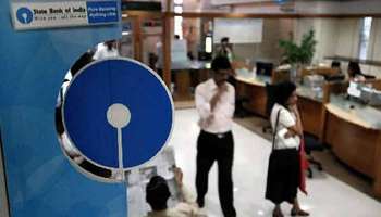 সুখবর, অনলাইন লেনদেনে চার্জ দিতে হবে না এসবিআই গ্রাহকদের 