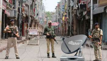 রিচার্জের মেয়াদ ফুরলেও জম্মু ও কাশ্মীরে পরিষেবা চালু রাখবে Dish TV