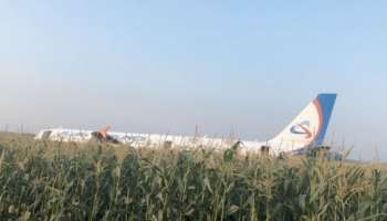 ওড়ার সময় পাখির ধাক্কায় বিকল ইঞ্জিন! ভুট্টার ক্ষেতেই বিমান নামালেন পাইলট