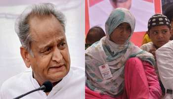 পেহলু হত্যা মামলায় ফের তদন্ত! নির্দেশ দিল কংগ্রেস শাসিত রাজস্থান সরকার