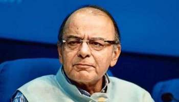 প্রাক্তন অর্থমন্ত্রী অরুণ জেটলির শারীরিক পরিস্থিতি সংকটজনক, জানাল AIIMS