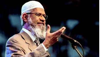 মালয়েশিয়ার ৭ প্রদেশে নিষিদ্ধ হল জাকির নাইকের বক্তৃতা